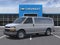 2026 Chevrolet Express Passenger 1LS