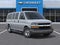 2026 Chevrolet Express Passenger 1LS