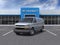 2026 Chevrolet Express Passenger 1LS