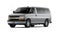 2026 Chevrolet Express Passenger 1LS