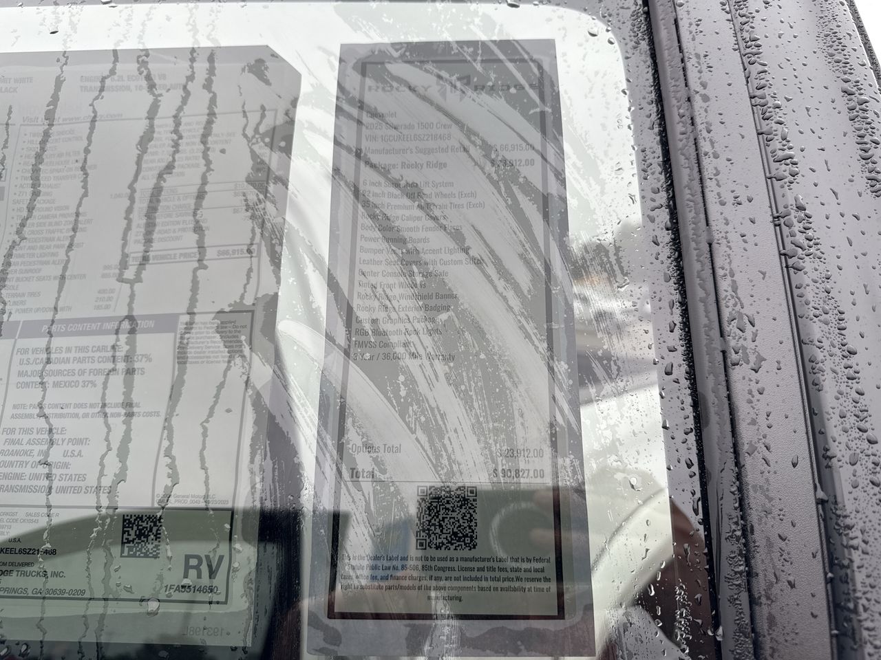 2025 Chevrolet Silverado 1500 RST