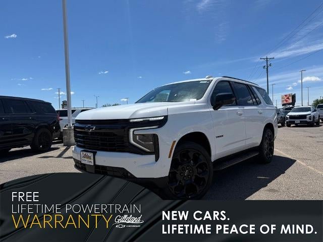 2026 Chevrolet Tahoe RST
