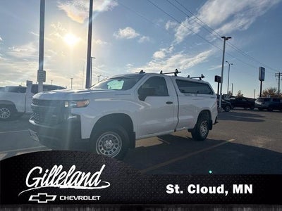 2020 Chevrolet Silverado 1500 Work Truck