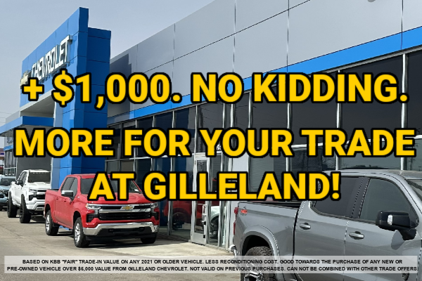 Get more for your trade. 